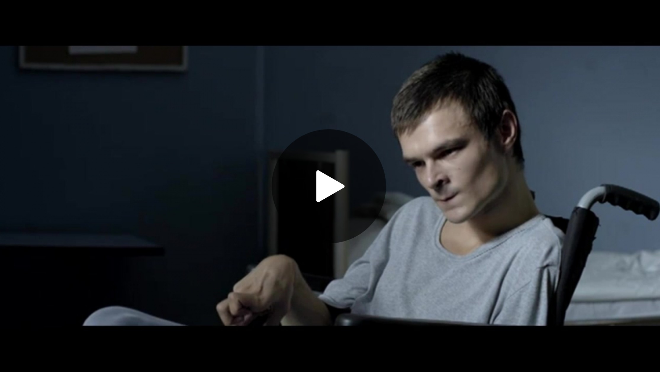 фільм про ДЦП